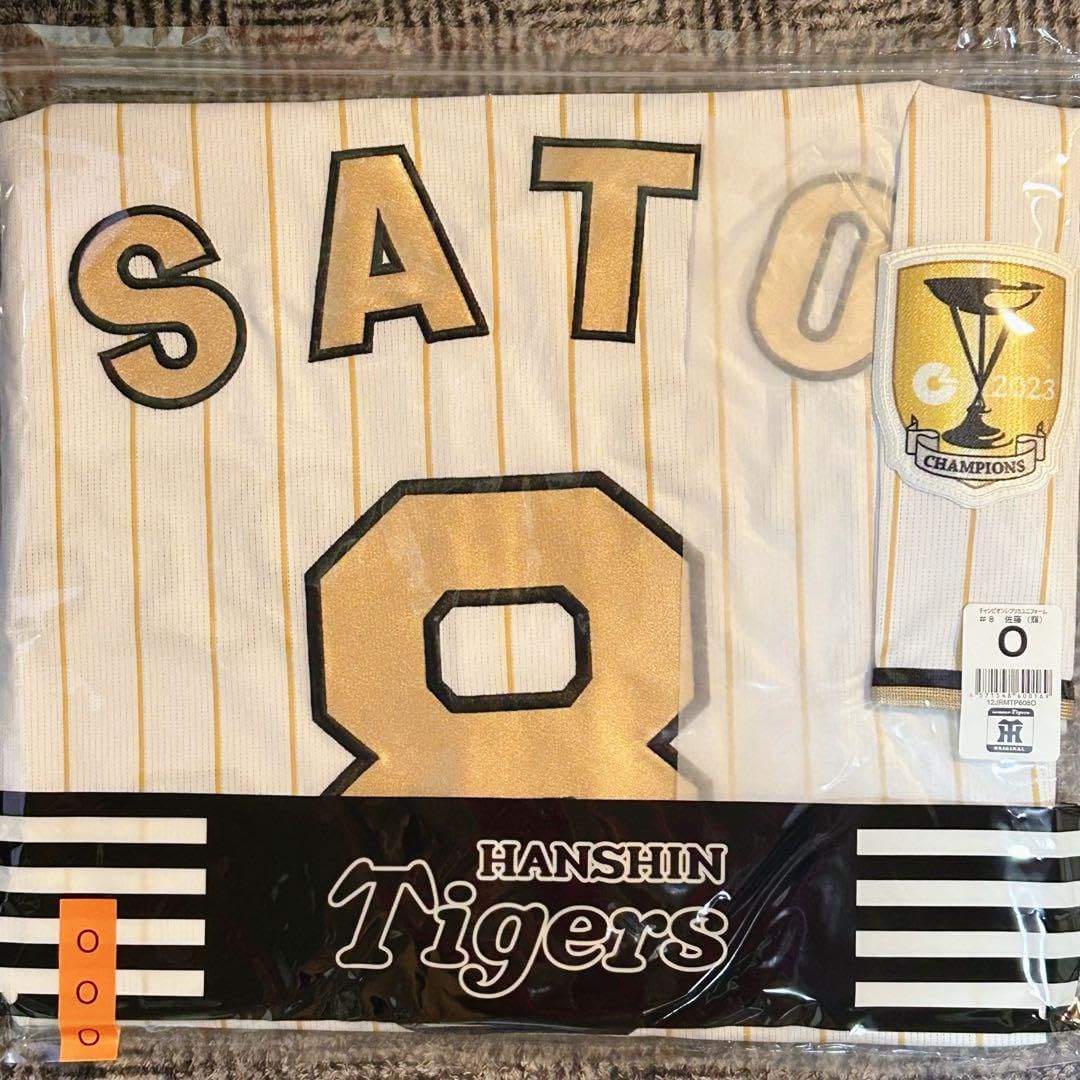 中日ドラゴンズ 2003年 記念盾 ピンバッチコレクション 額装　レトロ 中日ドラゴンズ 2003年 記念盾 ピンバッチコレクション 額装 レトロ