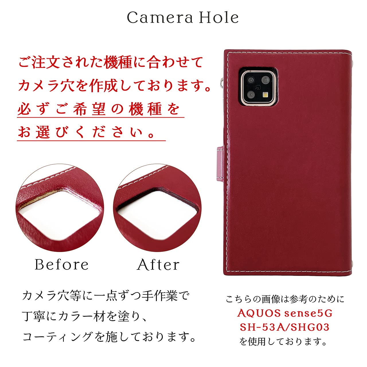 Amazon.co.jp: らくらくスマートフォン F-42A me F-01L 手帳型 ケース