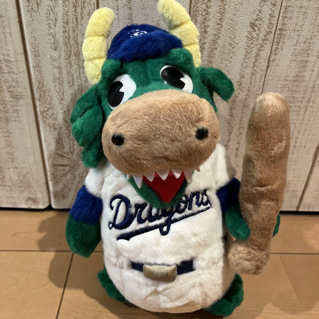 ガブリ　中日ドラゴンズ　ぬいぐるみ 「スタジオジブリ監修 パペット ガブリ Amazon.co.jp: ぬいぐるみ ガブリ 中日ドラゴンズ : おもちゃ