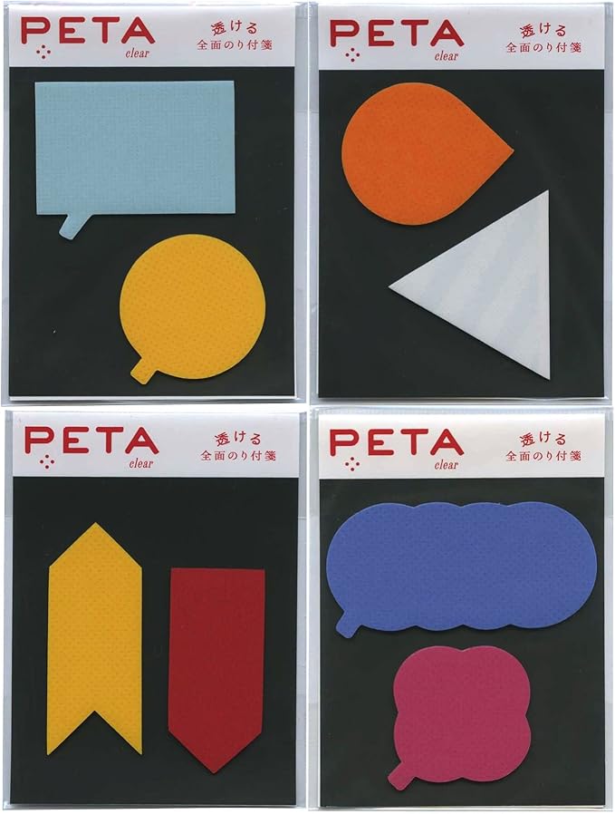 Amazon Peta 透ける全面のり付箋 フキダシ 雲 メモ帳 文房具 オフィス用品