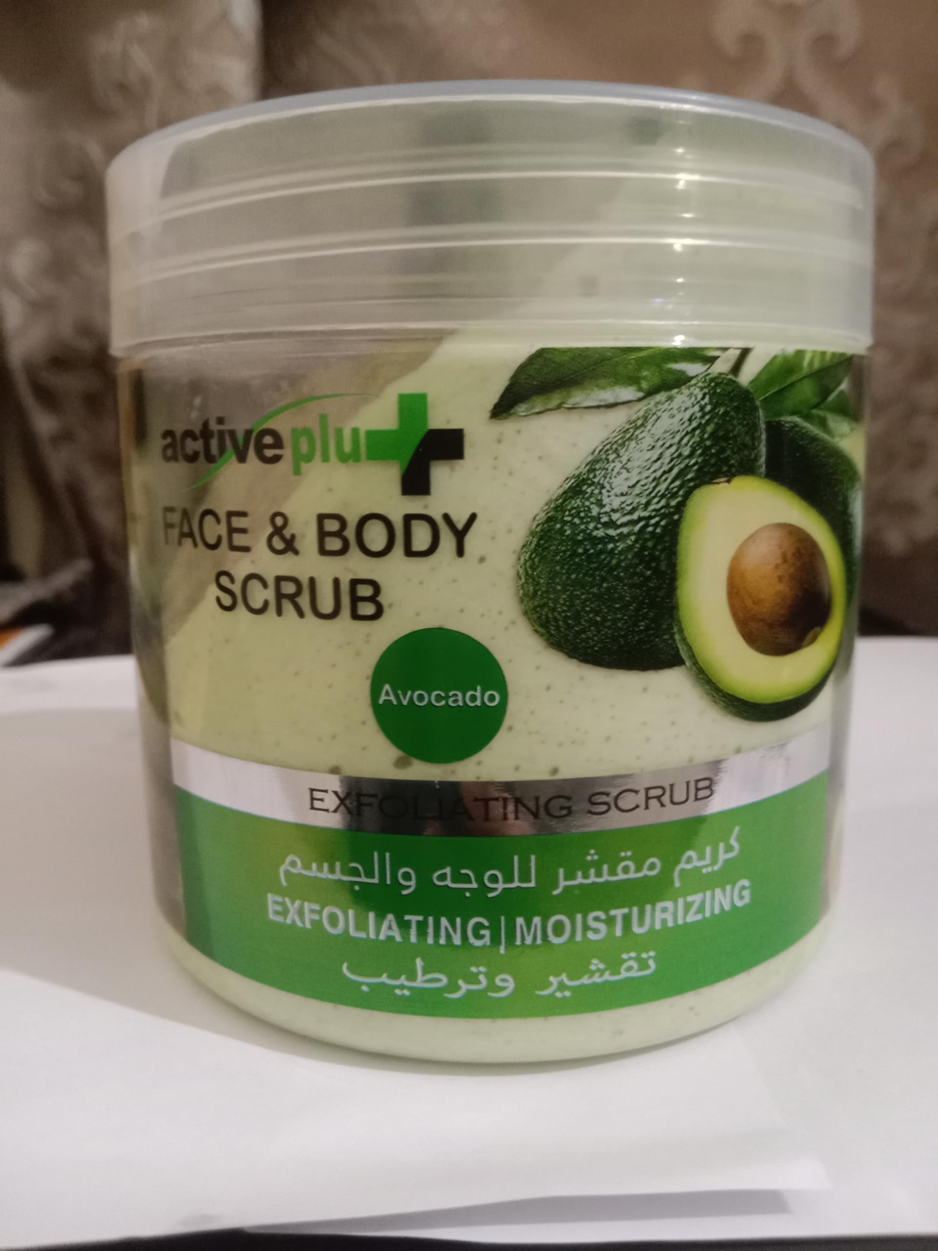 ACTIVe PLUS AVOCADO+ Face ANd body Scrub