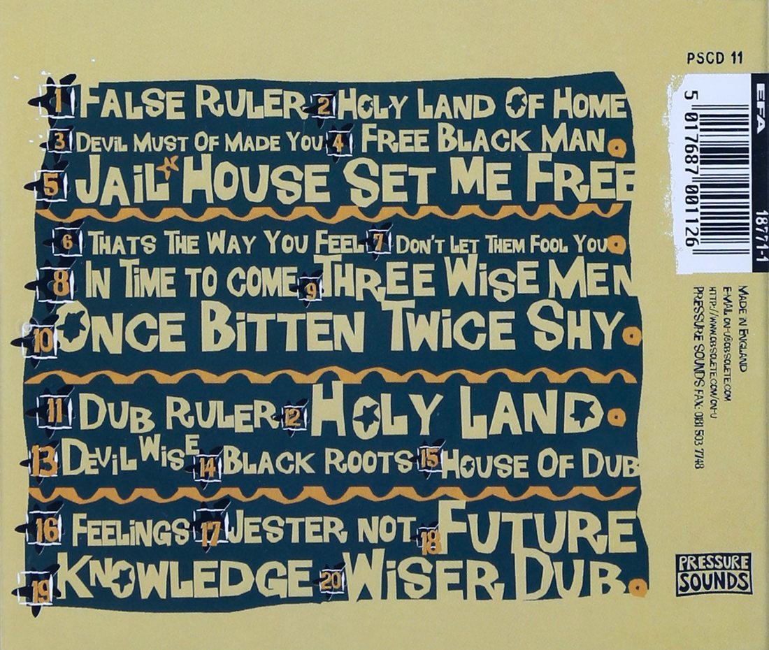 KOOL ROOTS