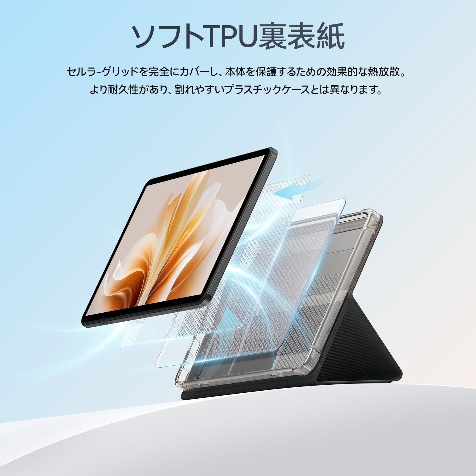 Amazon.co.jp: ZPad3 タブレットケース、正規品ZPad3専用ケース、ZPad3