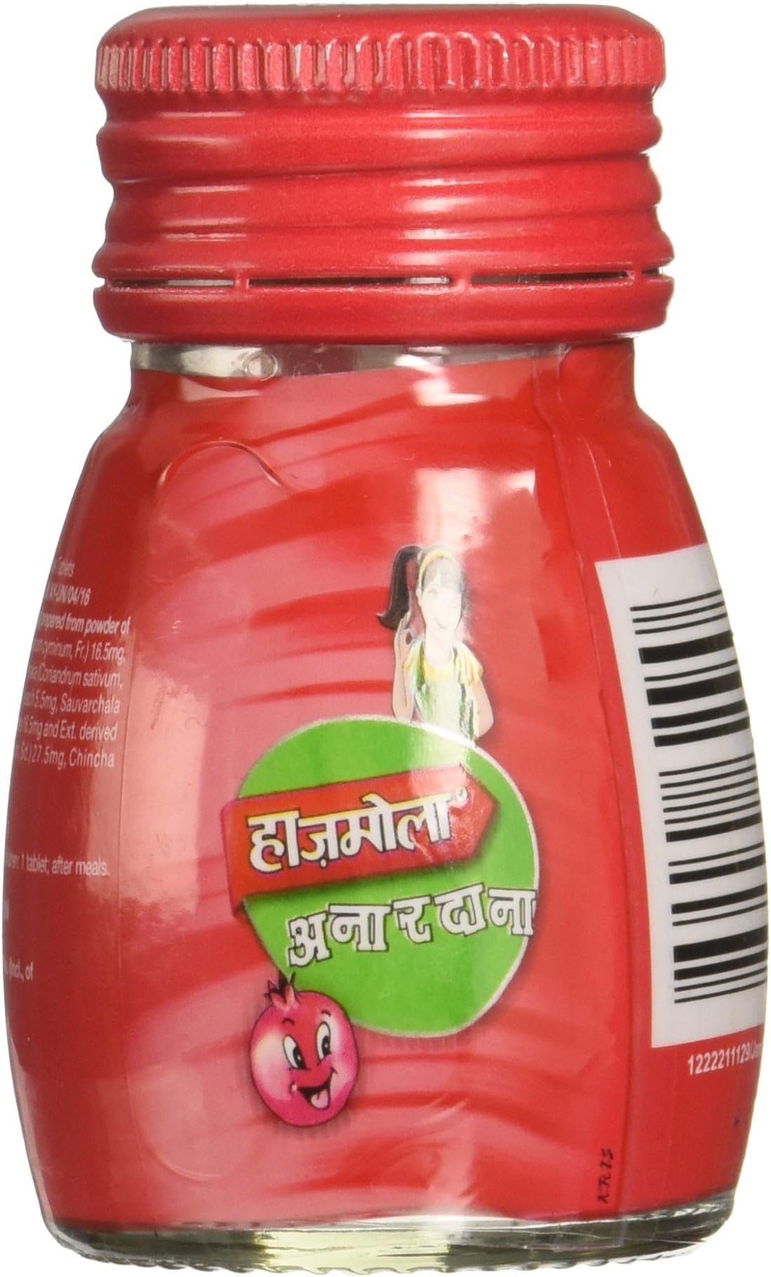 Dabur Hajmola Anardana - Tasty Digestive Tablets - 50 Tablets