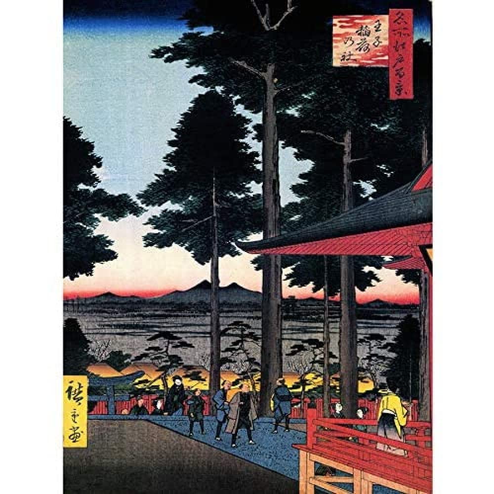 Wee Blue Coo Utagawa Hiroshige Inari Shrine Oji Unframed Art Print Poster Wall Decor 12X16 Inch