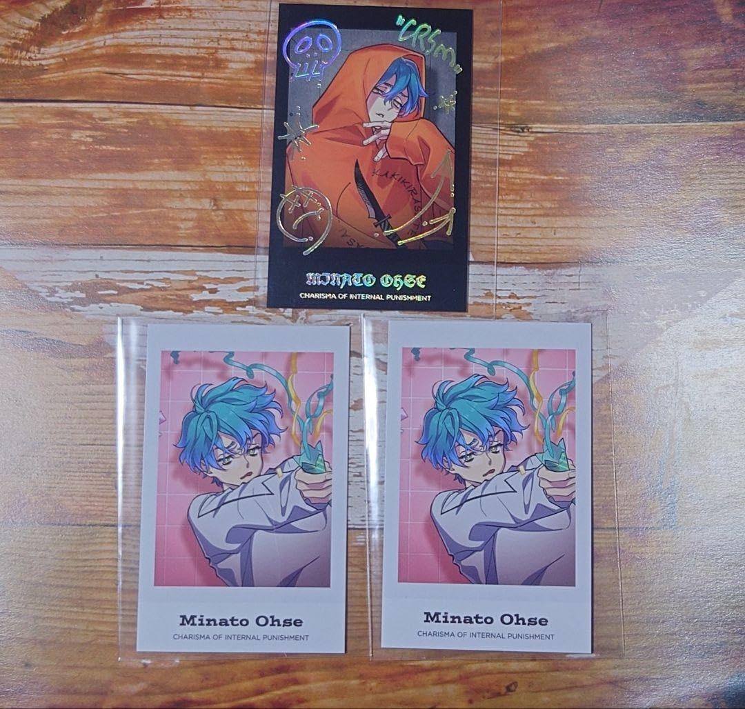 ❶カリスマ トレーディングチェキ風カード 湊大瀬 29枚 Amazon.co.jp: チェキ風カード 湊大瀬 RBB カリスマ : おもちゃ