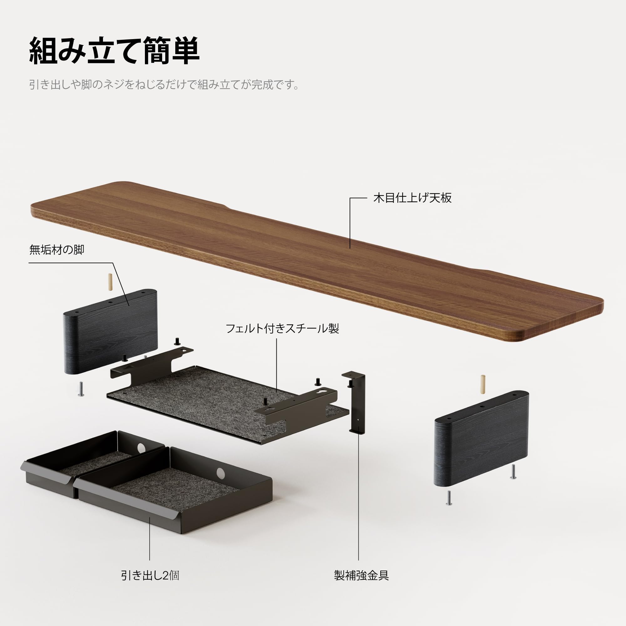 Amazon.co.jp: Fenge デスクシェルフ モニター台 卓上 高級 108cm
