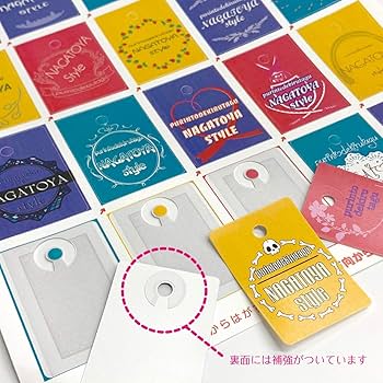 Amazon | 長門屋商店 Nagatoya プリントできるタグ A4 20シート