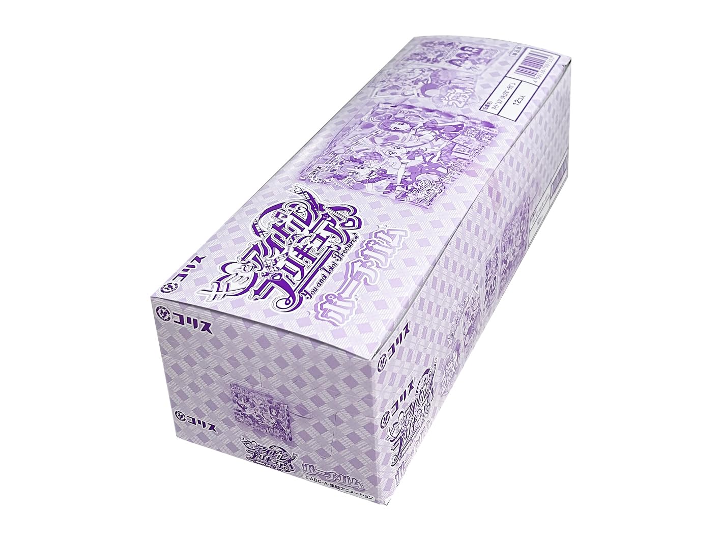 Amazon | コリス(Coris) キミとアイドルプリキュアポーチガム 12個入