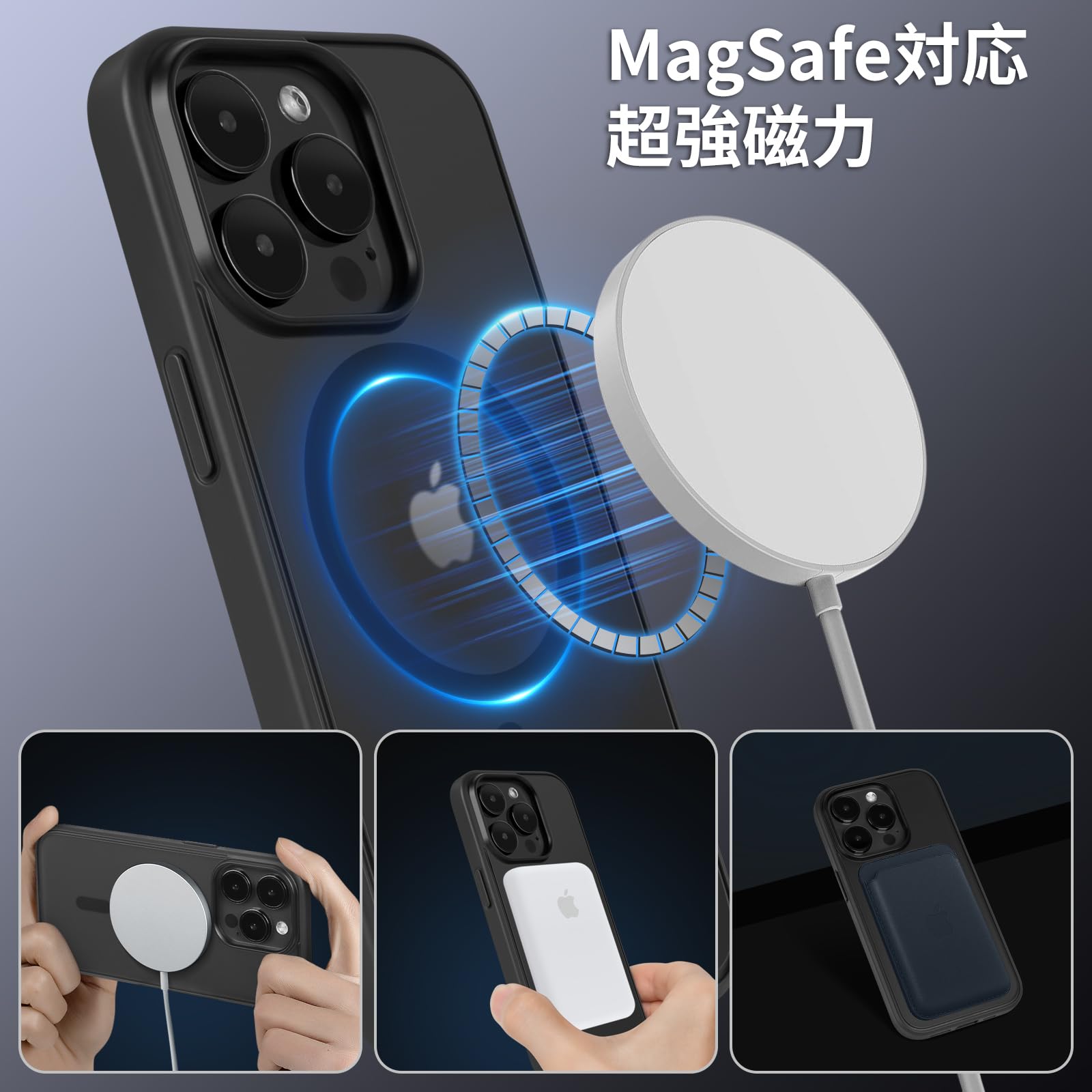 Amazon.co.jp: iPhone 14 Pro 用ケース MagSafe対応 ワイヤレス充電