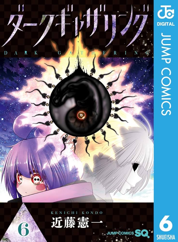 ぎゃざ本　6冊 OEM Genuine Kawasaki New Bike Service/Assembly Manual ZX-6R