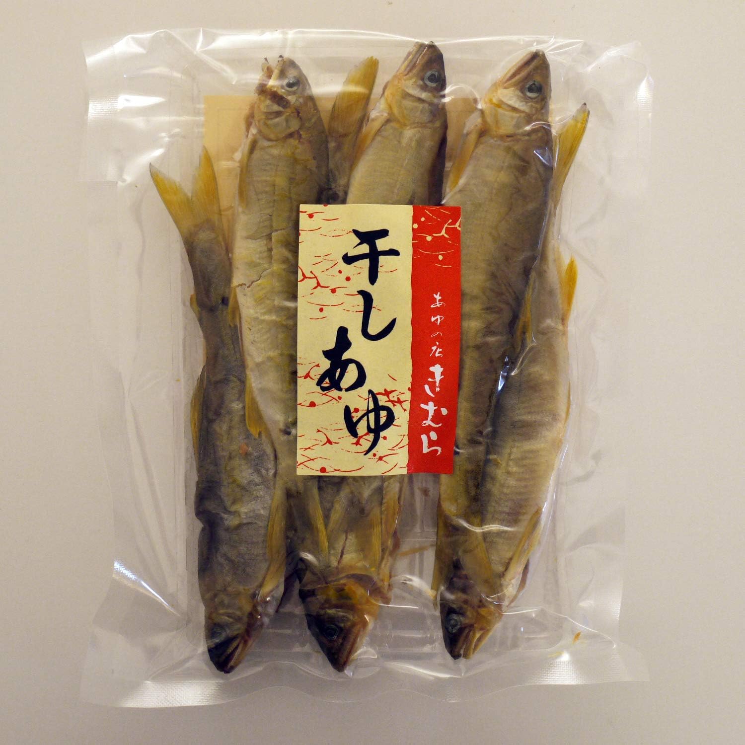 あゆの店きむら 干しあゆ 80g 鮎 干物 滋賀 Hay あゆの店きむら 生鮮魚介類 水産加工品 通販 Amazon
