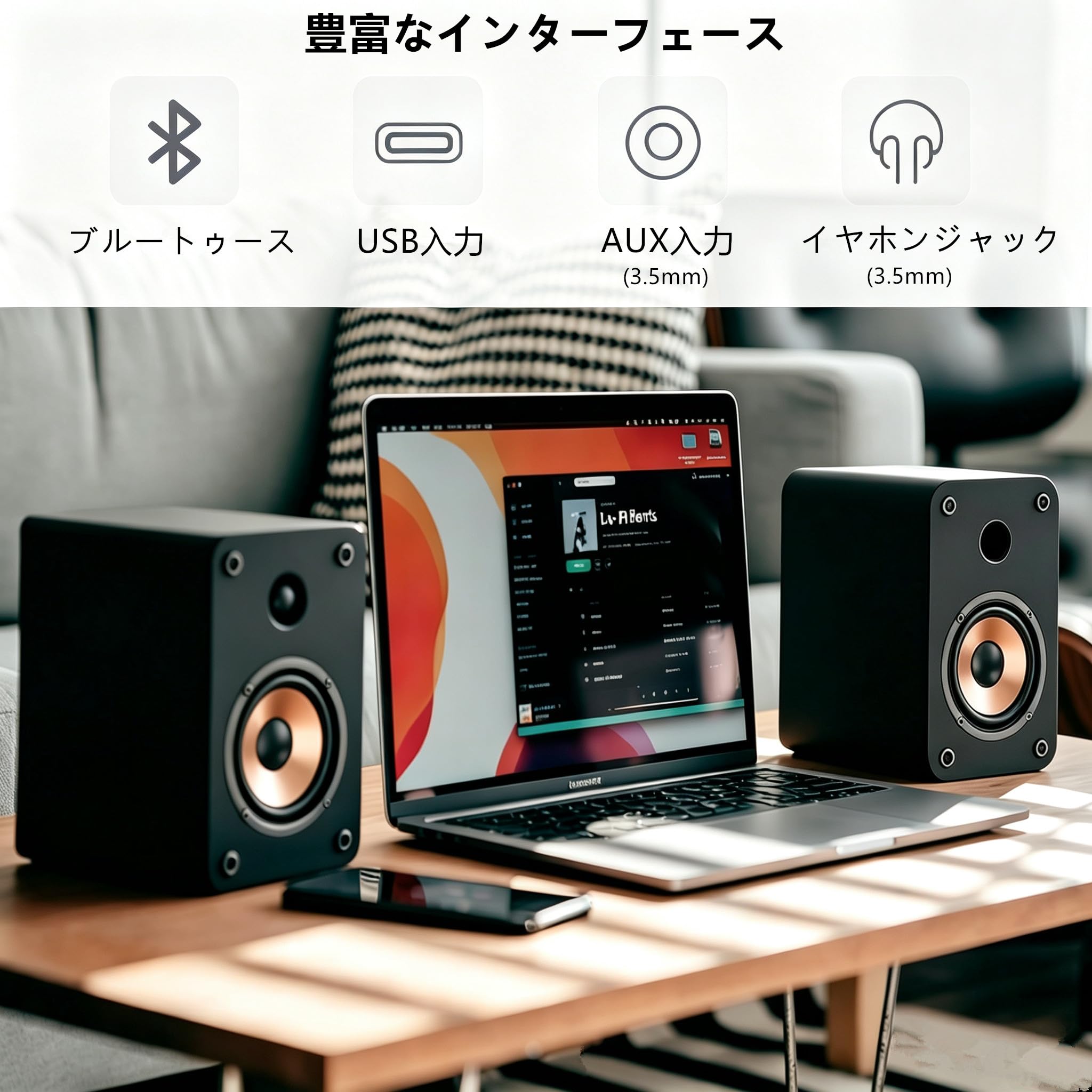 Amazon.co.jp: 2台1組 30W ブックシェルフスピーカー Bluetooth/USB