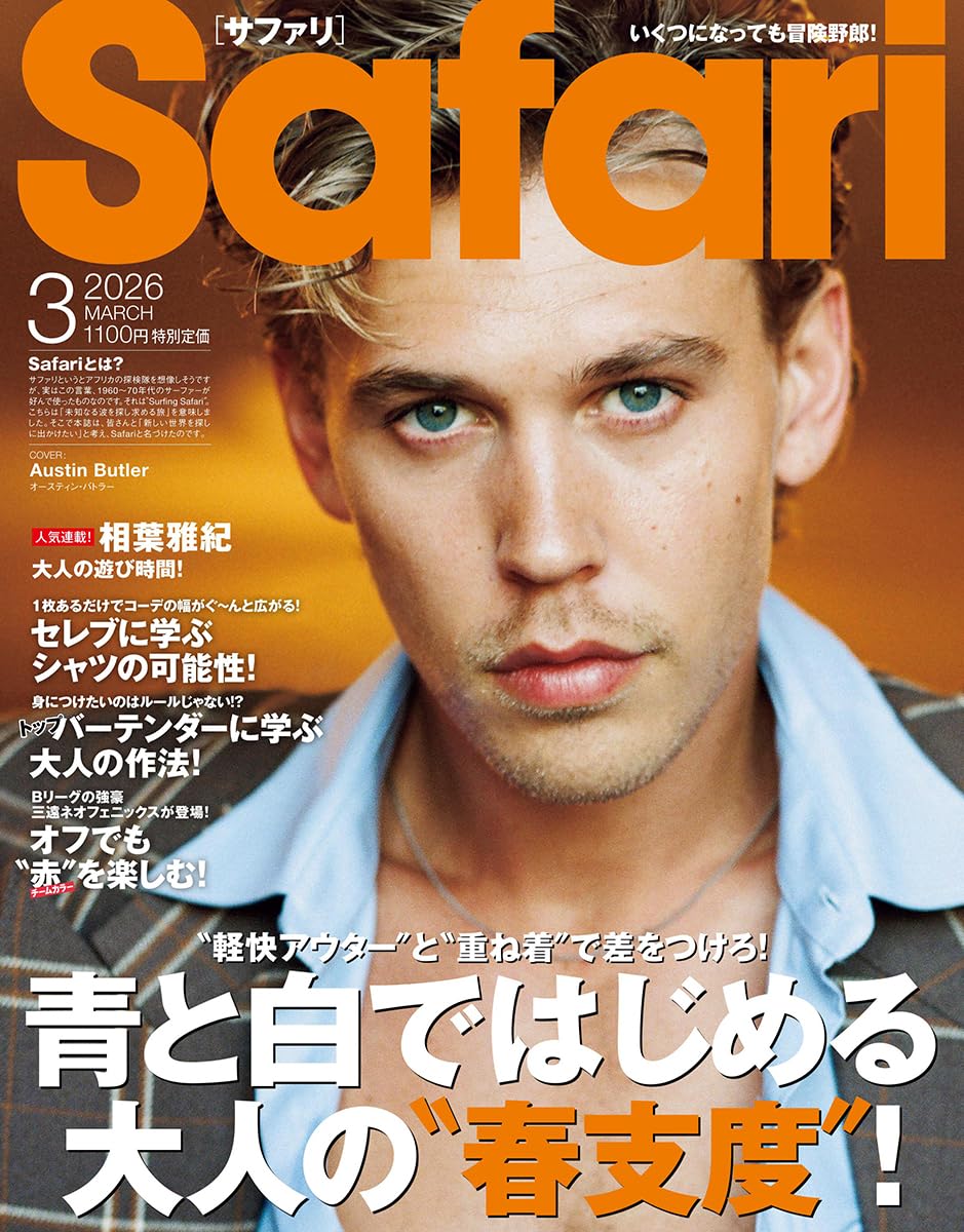 雑誌　大阪人　2002年分 Amazon.com: これからの角換わり腰掛け銀 (Japanese Edition) eBook