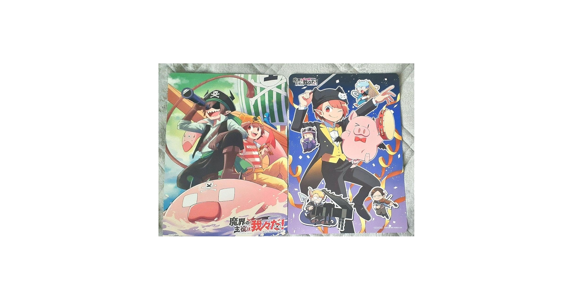魔入りました入間くん　魔界の主役は我々だ　ビジュアルボード　まとめ売り Amazon.co.jp: 魔入りました 入間くん 魔界の主役は我々だ