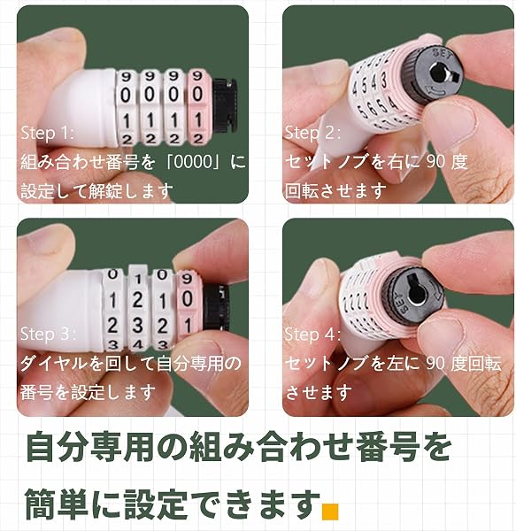 YEWILD 自転車 鍵 ロック ワイヤーロック ダイヤル 4桁 盗難防止 頑丈 高切断対抗 亜鉛合金 防水 防錆 耐久 長115cm 太さ9mm 軽量 コンパクト 携帯便利 ロードバイク MTB クロスバイク (ブラック) - 3
