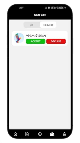 અવસાન નોંધ