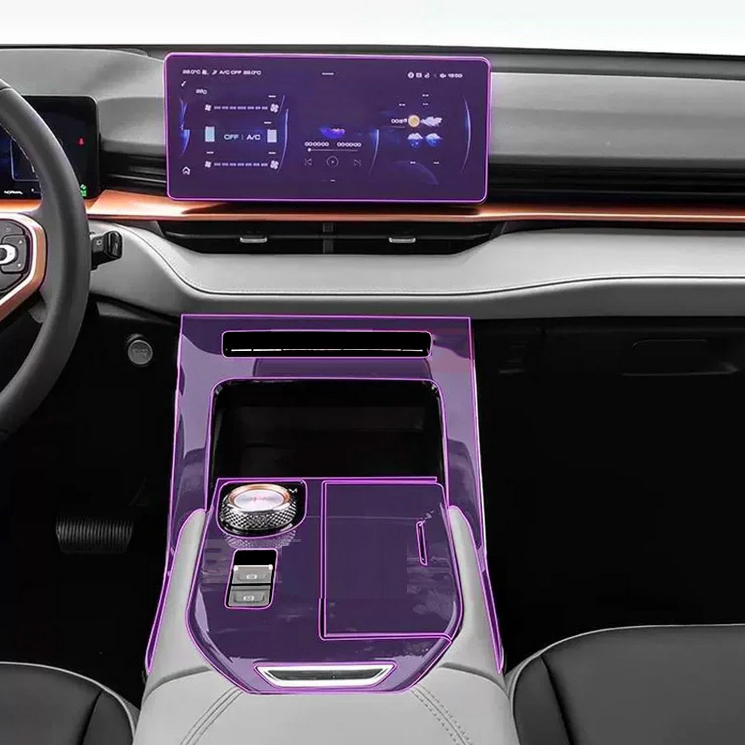 Film protecteur TPU haut de gamme pour intérieur HAVAL H6 2023