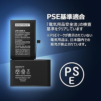 バッテリー 95% iPhone12 Pro SBユーザーのみにお得 デモ品 バッテリー 95% iPhone12 Pro SBユーザーのみにお得 デモ品