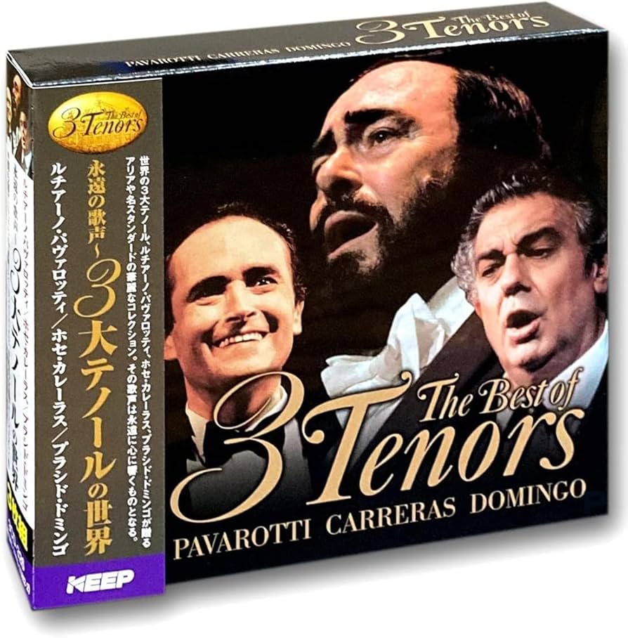 【CD未開封】３大テノールの世界 CD全12巻（特典盤付き） 3大テノールの世界 CD全12巻 ｜【公式】ユーキャンの通販ショップ