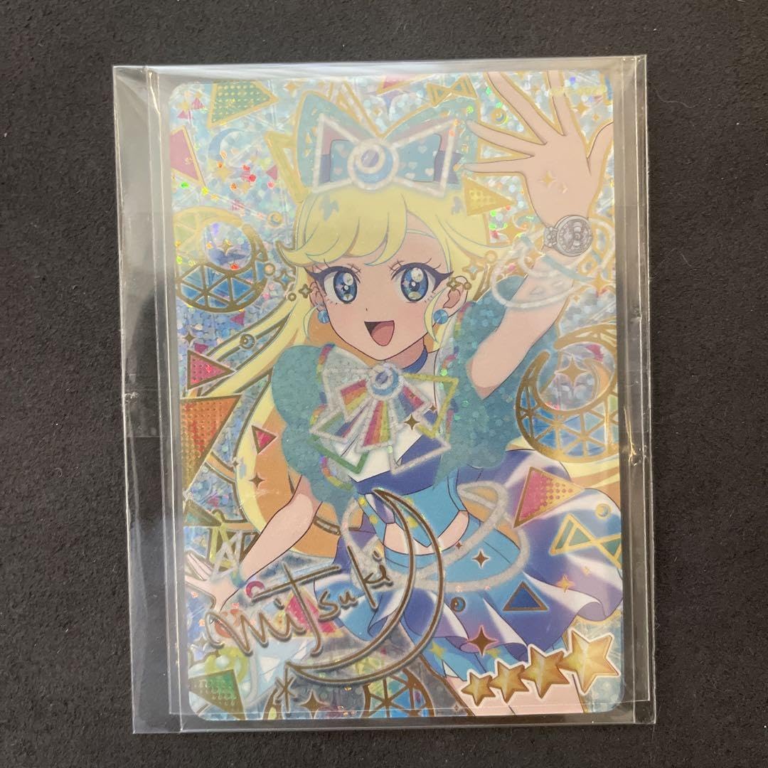 Amazon.co.jp: 星川みつき カードセット サイン入り シークレット