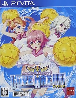 Arcana Heart 3 LOVE MAX!!!!! Especially love prime!!! Drama with CD