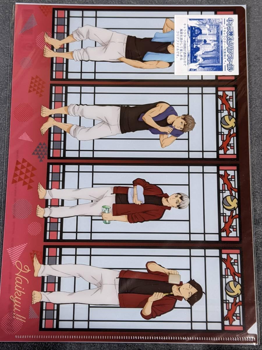 Amazon.co.jp: rb52 クリアファイル ハイキュー!! TO THE TOP 稲荷崎