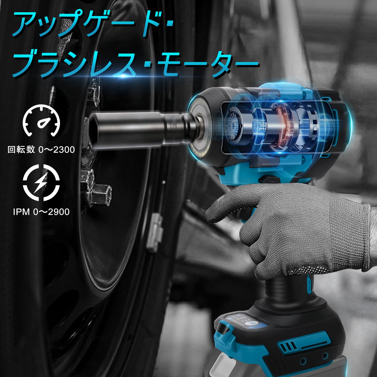 Amazon | Ceritica 電動インパクトレンチ 強力 最大トルク500N·m