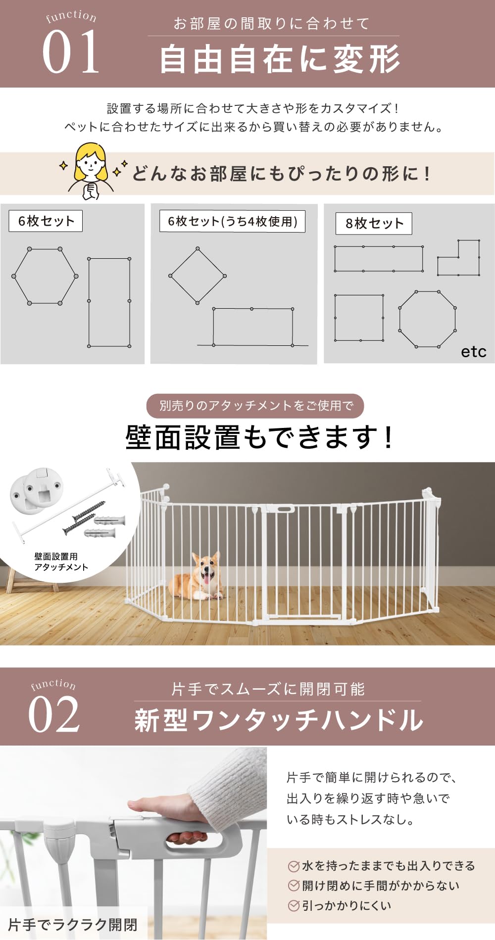 Amazon | YouTen(ユーテン) ペットサークル 新型ハンドル 徹底改良