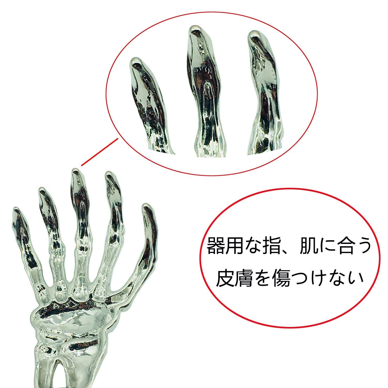 Amazon | BiAnYC 1本,孫の手 まごの手 背中かき棒 伸縮,まごのて