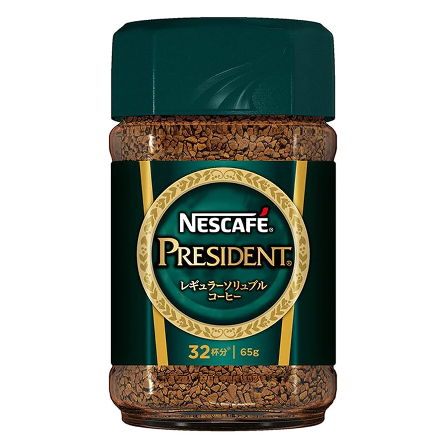 ネスカフェレギュラーソリュブルコーヒー プレジデント 詰め替え60g×9個 Amazon.co.jp: ネスカフェ プレジデント 65g (32杯分) ,瓶