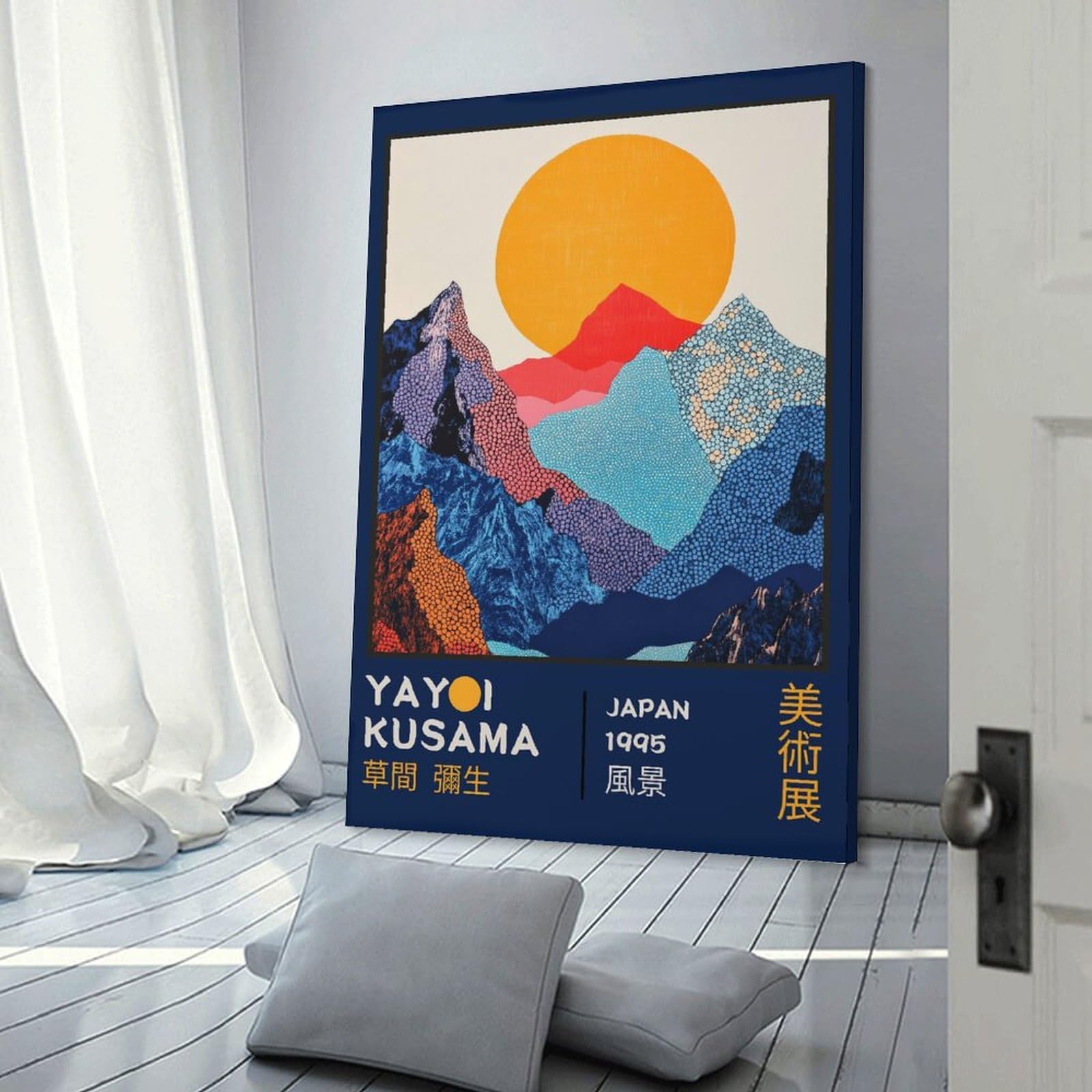Junmoney Yayoi Kusama Exhibition Poster Canvas Wall Art, 16x24inch(40x60cm), for Wall Displays, Bedrooms Or Room Updates, Ideal for Building A Coordinated Art Wall