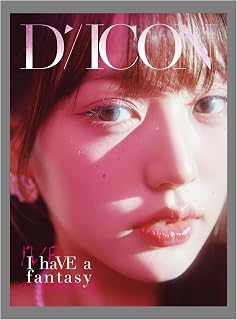DICON VOLUME N°20 IVE : I haVE a dream, I haVE a fantasy with Tracking B Type Jang Wonyoung GENERIC02