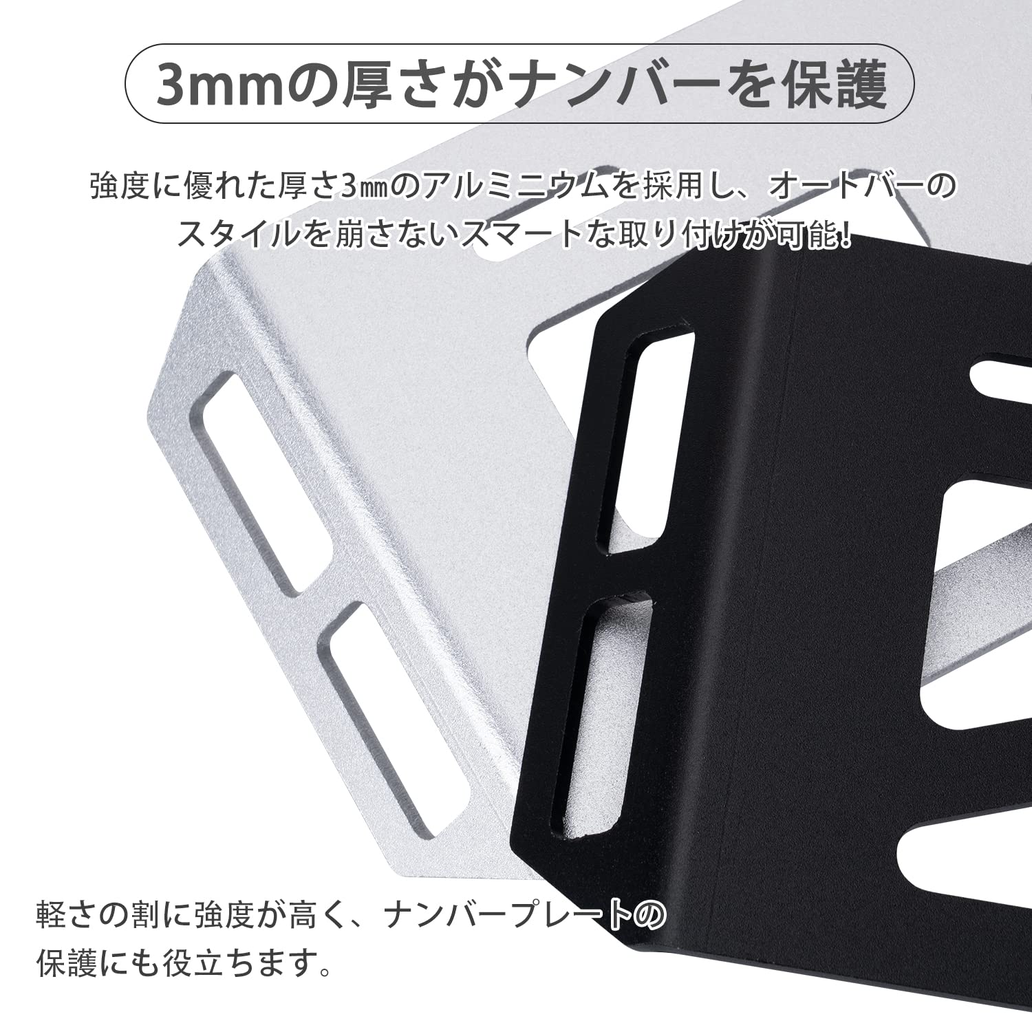 Amazon | バイク用荷掛けフック プレートフック ナンバープレート 