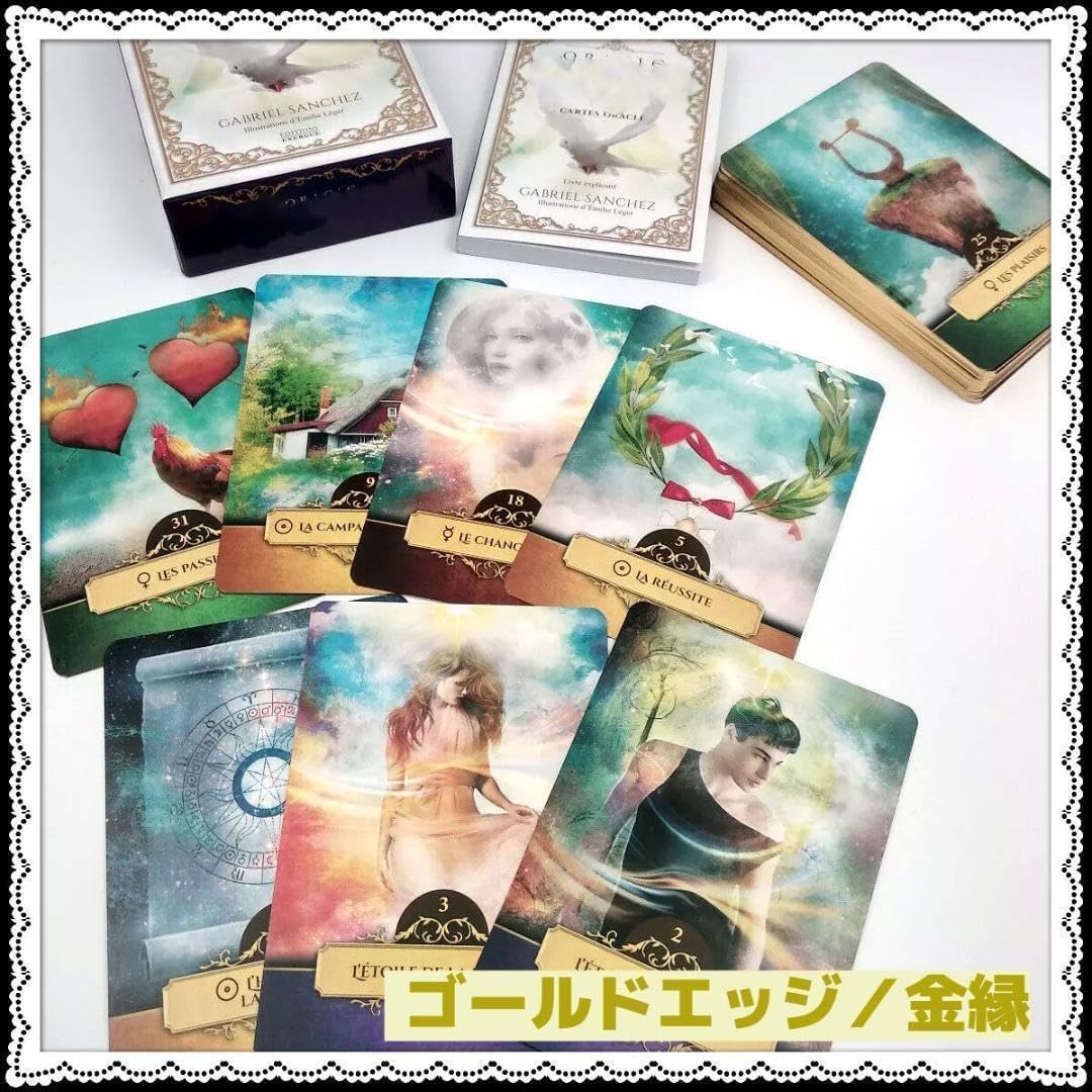 原神 韓国 おみくじ カード 7点セット　星占いカード 原神 韓国 おみくじ カード 7点セット 星占いカード 原神 韓国