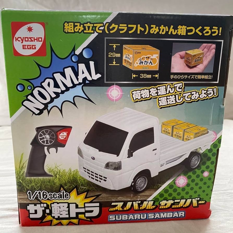 京商、未開封 1/16スケールのR/C「ザ・軽トラ スバルサンバー」 Amazon.co.jp: 京商 キョウショウ エッグ RC 1／16スケール ザ軽