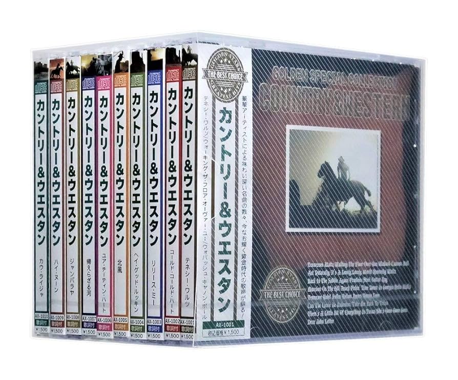 カントリー&ウエスタン 全10巻 (収納ケース付)セット: Amazon.sg