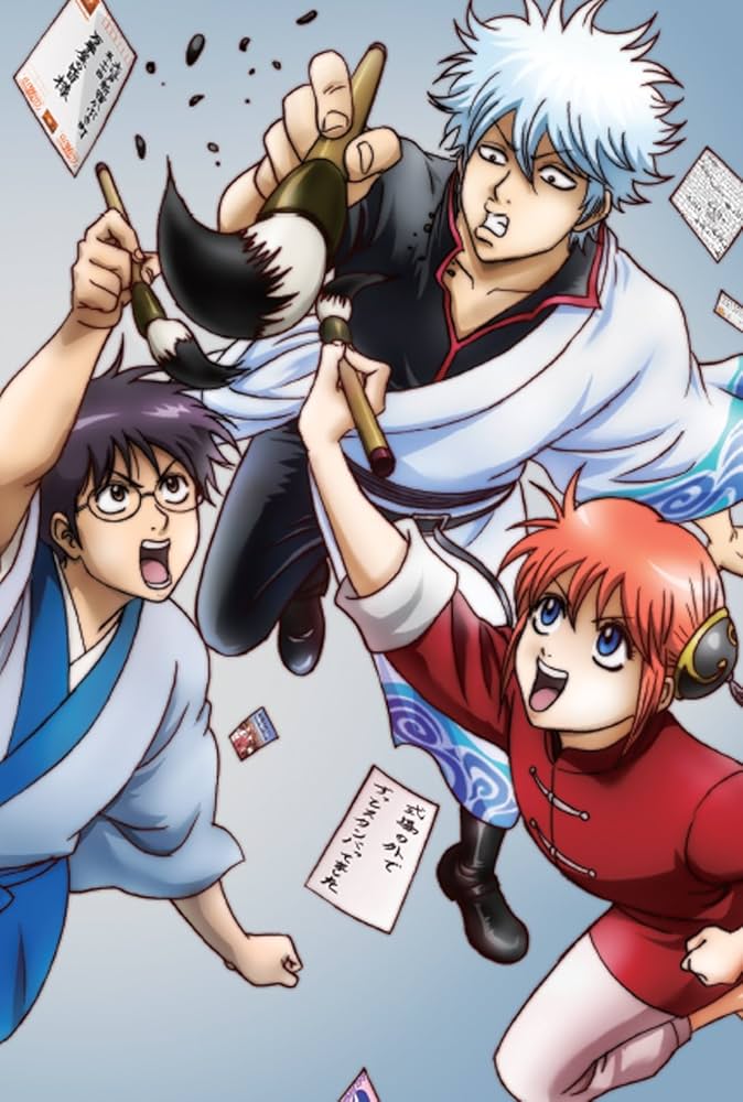 Amazon.co.jp: 銀魂' 01 【完全生産限定版】 [DVD] : 杉田 智和