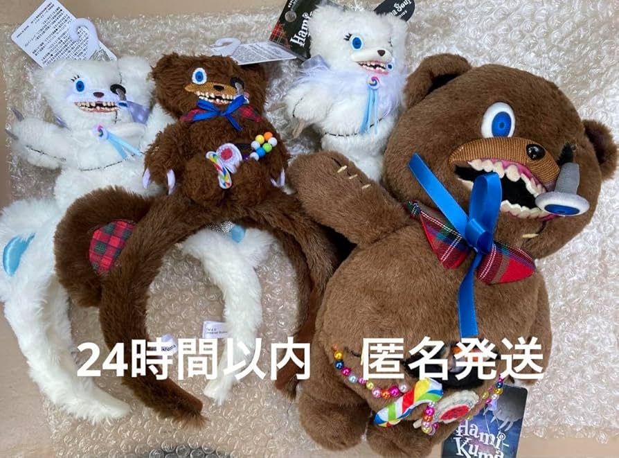 ハミクマソウルカチューシャ ハミクマソウルカチューシャ（USJハミクマグッズ2024