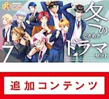 ときめきメモリアル2 CD4枚セット ときめきメモリアル2 CD4枚セット ときめきメモリアル2 CD4枚セット