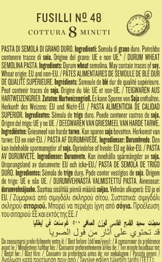 Rummo - Fusilli n.48 Bronze Drawn - 16 Packs of 1,1 lbs