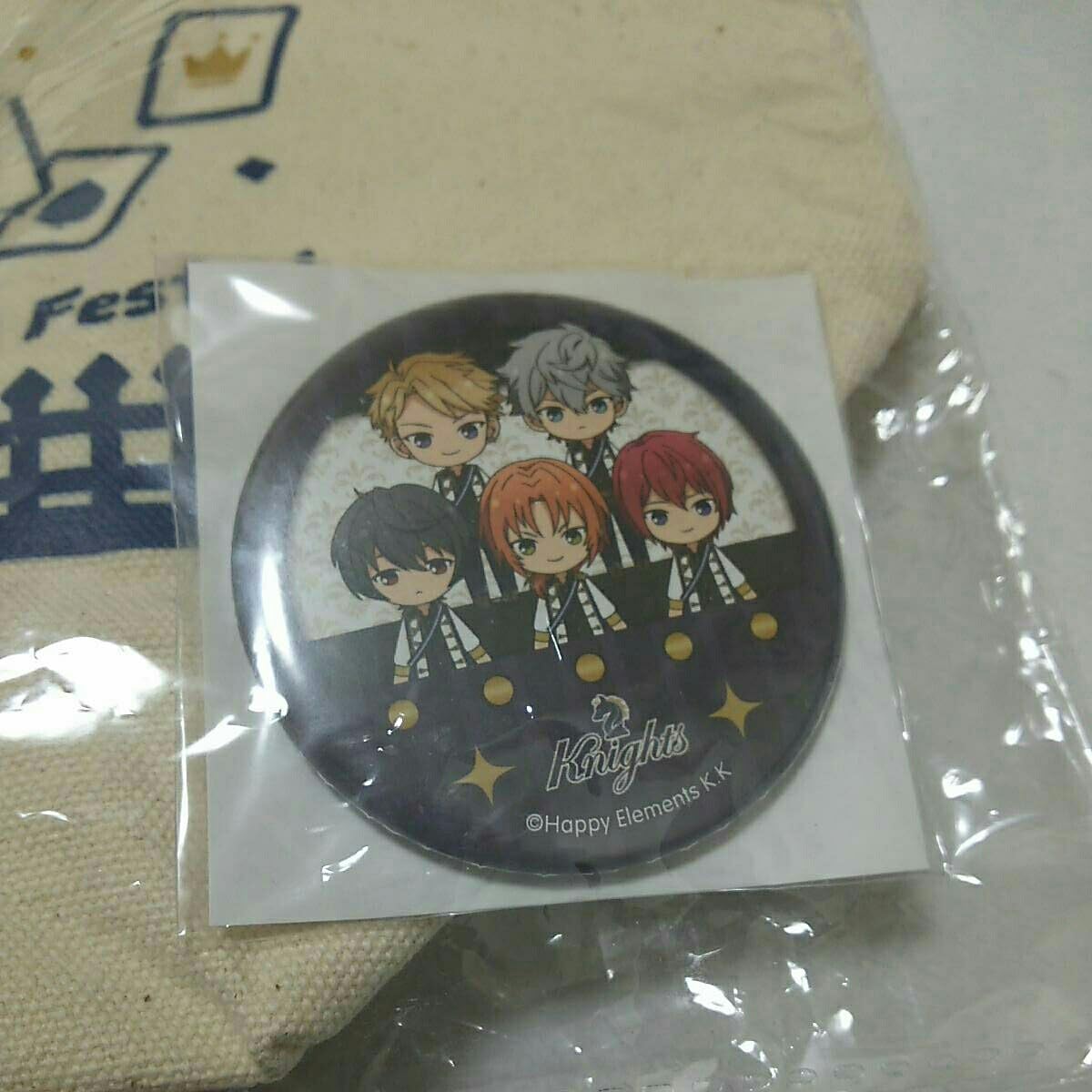 Amazon Co Jp あんさんぶるスターズ あんスタ 限定缶バッジ トートバッグ ひらかたパーク Festa ひらパー ナイツ Knights 観覧車 ホビー 通販 Amazon Co Jp あんさんぶるスターズ あんスタ 限定缶バッジ トートバッグ ひらかたパーク Festa ひらパー ナイツ Knights 観覧車 ホビー 通販