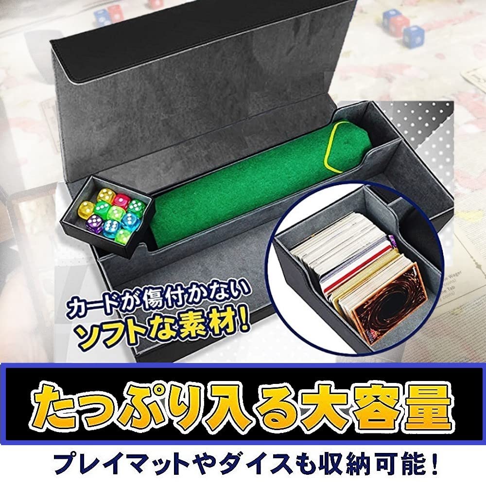 Amazon.co.jp: トレカ用 デッキケース ストレージボックス フェイク
