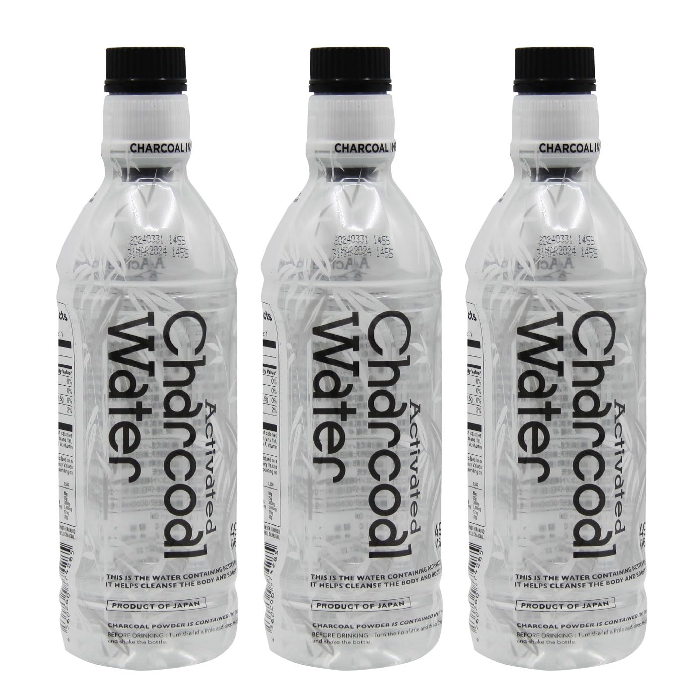 琉球フロント アクティブ チャコール ウォーター 490ml×3本セット