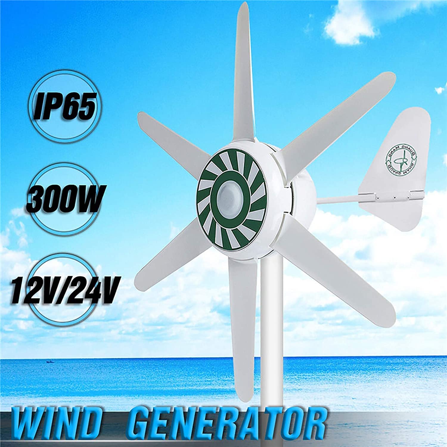 Zestaw turbiny wiatrowej, generator 300 W z 6 ostrzami, hybrydowy system wiatrowy i słoneczny do domowych rozwiązań energetycznych, ekologiczne wytwarzanie energii odnawialnej