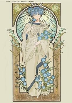 Amazon.co.jp: 葬送 フリーレン展 ヒンメル ジオラマ アクスタ
