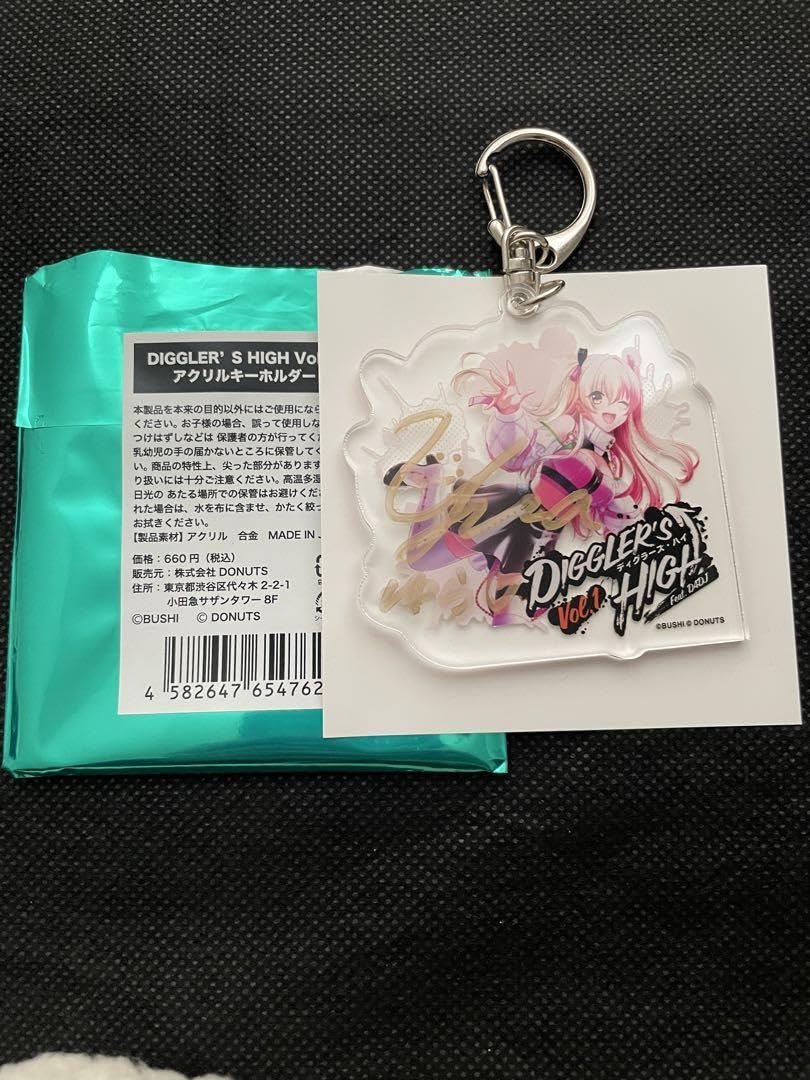 D4DJ 四ノ宮心愛 アクキー サイン ユニコード UniChØrd ディクハイ Amazon.co.jp: D4DJ 四ノ宮心愛 アクキー サイン ユニコード