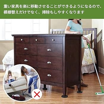 家具スライダー 家具移動パッド 16個セット 重い家具楽々移動 傷防止 Amazon.co.jp: COVERCORNER 家具スライダー 16枚入 直径89mm