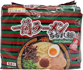 Ichiran Ramen Curly Noodles (Instant Tonkotsu Ramen), Set of 2x5 Portions