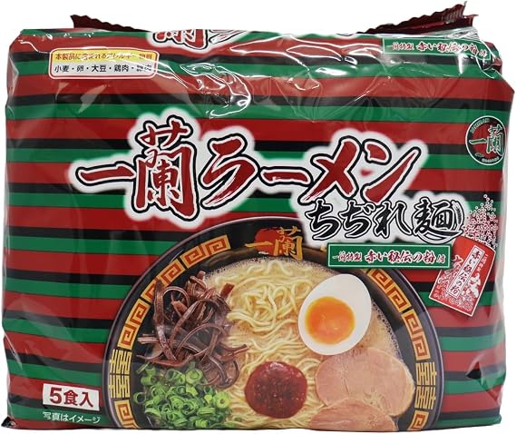 Ichiran Ramen Curly Noodles (Instant Tonkotsu Ramen), Set of 2x5 Portions